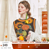 两三事梵高系列 静美如秋叶 秋季新款森女风后背绑带花色无袖毛衣背心女 向日葵 M