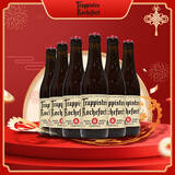 TRAPPISTES ROCHEFORT罗斯福6号啤酒330ml*6瓶 比利时进口 新春送礼京东自营