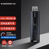 闪迪（SanDisk） 优盘高速USB3.2电脑优盘大容量移动固态优盘CZ880金属定制优盘 cz880U盘+挂绳 512GB