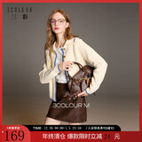 三彩2025冬季新款翻领针织衫长袖单排扣上衣开衫休闲简约M 米白色 S 155/80A