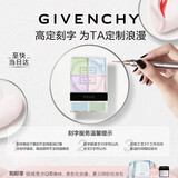 纪梵希（Givenchy）【专属刻字】四宫格散粉1号哑光定妆粉化妆品生日礼物女生 送女友