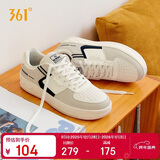 361°运动男鞋秋冬季学生复古厚底增高小白休闲板鞋子男672426615-5
