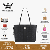 MCM[1月5日涨价] 官旗LIZ小号双面托特包子母包单肩手提包女包礼物 黑色