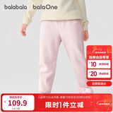 巴拉巴拉儿童裤子男童女童加绒加厚长裤2025秋冬束脚运动休闲裤亲子款时尚