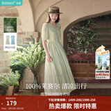 茵曼（INMAN）法式薄荷曼波连衣裙2024夏女装新品V领灯笼袖抽绳 水沫绿 XL