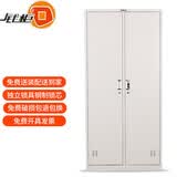 钱柜 钢制二门更衣柜铁皮柜挂衣柜储物工具柜900*420*1800mm DZ