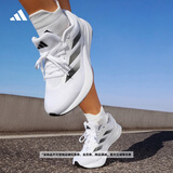adidas DURAMO RC训练备赛轻盈体测跑鞋男女阿迪达斯官方 白色/黑色   44