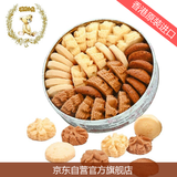 聪明小熊香港珍妮曲奇聪明小熊饼干四味320g单层进口休闲零食源头直发