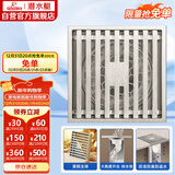 潜水艇（Submarine）LTK50-10大排量防臭地漏铜镀镍 奶油风 淋浴四防地漏50管径