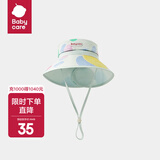 babycare婴儿帽子宝宝遮阳帽渔夫帽亲子沙滩帽儿童防晒帽 季艾彩青 S-宝宝款（建议头围45-50cm）