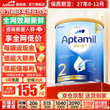 爱他美（Aptamil）金装澳洲版（新包装）含DHA婴幼儿配方牛奶粉900g 原装原罐进口 2段 【6-12月】效期27年8-12月 1罐装【咨询领券 更划算】