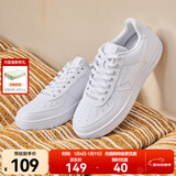 特步板鞋女鞋空军一号小白鞋简约休闲鞋男革面厚底增高情侣百搭运动鞋 新白色-【男款】 42