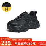 骆驼（CAMEL）老爹鞋女网布皮面拼接双系带厚底休闲鞋 L24S283079R 黑色绒里 37