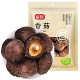 富昌大香菇干500g 蘑菇菌菇山珍干货古田特产 火锅煲汤材料年货食材