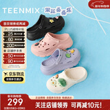 天美意增高厚底洞洞鞋轻便耐磨休闲运动凉拖鞋一脚蹬 黑色 36