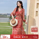 尚都比拉春秋中长款印花红色连衣裙气质女神范显瘦度假裙子 红花 XL 