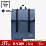 Herschel加拿大赫行 防雨系列SURVEY II男女双肩包电脑包城市机能背包 澎湃蓝(大号17.5L)