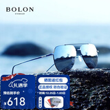 暴龙太阳镜 时尚飞行员眼镜户外蛤蟆镜 偏光开车驾驶墨镜男礼物BL8011 D70镜框电光蓝/镜片暗黑反光