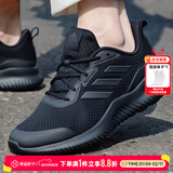 阿迪达斯（adidas）男鞋运动鞋 26春季新款网面透气轻便跑鞋回弹减震防滑休闲跑步鞋 黑武士/小椰子/现货速发【晒图返10】 建议拍大半码 40