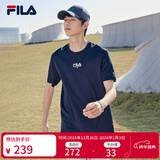 斐乐斐乐官方男装短袖t恤夏季运动T恤男短袖纯棉休闲上衣男 传奇蓝-NV 175/96A/L