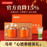 乐品乐茶绿茶特级碧螺春2025新春茶送礼明前茶叶礼盒装260g年货节日礼品