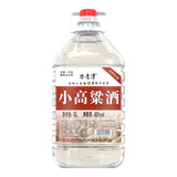 不老潭 清香型桶装粮食酒高度散装白酒自饮泡酒小高粱酒 62度 5L