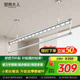 金贵夫人单杆手摇晾衣架阳台升降晾衣杆室内手动凉衣架家用晒衣架晒被子 银单杆2.4米+晒被杆+10个衣架