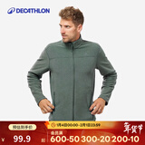 迪卡侬（DECATHLON）摇粒绒外套抓绒衣男保暖户外运动加厚秋绒衣冲锋衣内胆 男款-全拉链-墨绿色 M