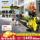 KARCHER德国卡赫K3DP洗车机洗车高压喷水水枪强力洗地冲洗清洗机