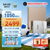 雷克沙（Lexar）2TB Type-c USB3.2 移动固态硬盘摄影套装（PSSD+Hub) Professional GO 传输速度1050MB/s进阶摄影