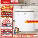 美的（Midea）时光Pro142L单温家用冰柜-40℃超低温减霜冷柜电子控温冷藏冷冻冰箱BD/BC-142KGEMT(E)国家补贴