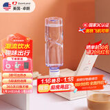 卓朗便携式热水壶烧水壶烧水杯 折叠桌面便携即热式饮水机小型速热旅行出差 ZL-2020 年会采购