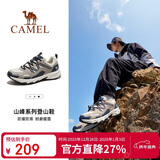 骆驼（CAMEL）户外登山鞋男女防泼水防滑徒步鞋越野运动跑鞋F13A097031