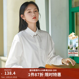 茵曼（INMAN）2025年春秋新款长袖薄荷曼波衬衫女宽松通勤显瘦职业衬衣气质上衣 珍珠白-18314484 M