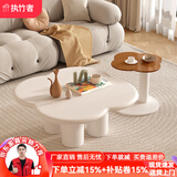 执竹者北欧花朵茶几简约创意茶台茶桌现代小户型客厅圆形小桌子时尚 花朵边几