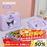 泰福高（TAFUCO）学生餐盘316L不锈钢饭盒分格大容量餐盒上班族便携便当盒T5353