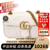 古驰（GUCCI）女包 Marmont马蒙牛皮链条单肩包GG酷奇经典斜挎包包女士 小号 白色 22cm 酷奇女包 七夕情人节礼物