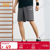 361°短裤夏季男休闲裤男跑步宽松户外健身运动裤五分裤652124711-4