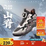 安踏儿童棉靴2025冬男女童棉鞋保暖加绒加厚防滑运动鞋童鞋A22546916