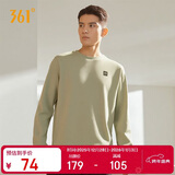 361°卫衣男装秋冬季长袖运动服休闲跑步圆领宽松上衣服652334801D-7