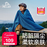 伯希和（Pelliot）户外睡袋秋冬季成人露营隔脏抓绒内胆加厚保暖毯子16003003孔雀蓝