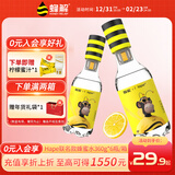 蜂解柠檬蜂蜜水【hape联名】0色素0香精 健康解腻饮品饮料360g*6瓶