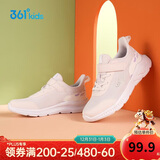 361° 男女童跑鞋 中大童儿童运动鞋透气舒适春秋季跑鞋 绿37
