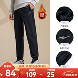 鸿星尔克运动裤男秋冬季新款加绒休闲裤长裤束脚针织卫裤男士裤子九分裤 【加绒】-正黑-1012 L （165-170cm/120-130斤）