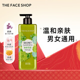 菲诗小铺（THE FACE SHOP）秘密花园香氛沐浴露500ml柠檬香型男女通用沐浴乳热门新年礼物