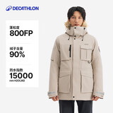 迪卡侬鹅绒羽绒服新品大衣户外防水外套火山岩保暖派克工装服5244163