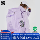 酷峰滑雪包背包单板雪板双肩包登机雪具雪鞋收纳装备大容量板包 极光紫65L