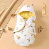 妍妮贝拉婴儿睡袋 新生宝宝秋冬加厚抱被防惊跳襁褓巾包单防踢被外出