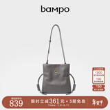 半坡饰族（bampo）女包新款结瑞包小包单肩斜挎包轻盈便捷牛皮真皮女时尚包包新年礼 瓦砾灰 小包