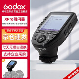 神牛（Godox）Xpro-S 索尼版 TTL无线闪光灯引闪器 相机发射器触发器遥控器